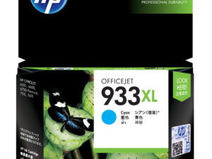 HP 933XL High Yield Cyan Original Ink Cartridge