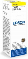 Epson T6644 Yellow ink bottle 70ml - imagine 2