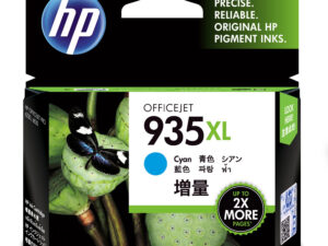 HP 935XL High Yield Cyan Original Ink Cartridge