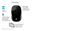 HP Wireless Mouse 200 - imagine 11
