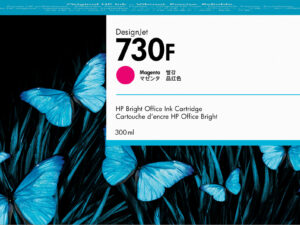 HP 730F 300-ml Magenta DesignJet Ink Cartridge