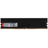 Dahua Technology DHI-DDR-C300U8G32 memory module 8 GB 1 x 8 GB DDR4 3200 MHz - imagine 4