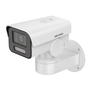 Camera supraveghere Hikvision IP Bullet DS-2CD1A43G0-IZU(2.8-12MM), 4 MP,1/3" Progressive Scan CMOS, 2560 × 1440@20FPS